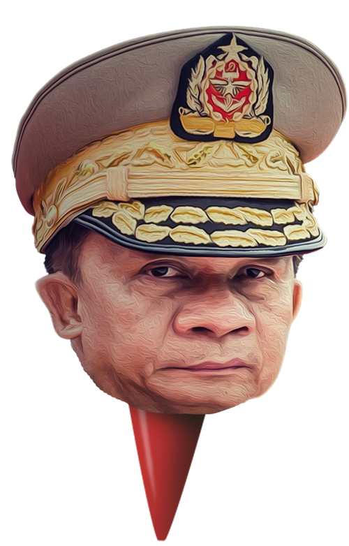 Min Aung Hlaing